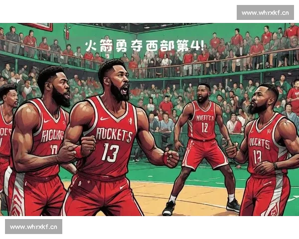 火箭与步行者激战四节巅峰对决全程精彩攻防细节全面深度解析报道